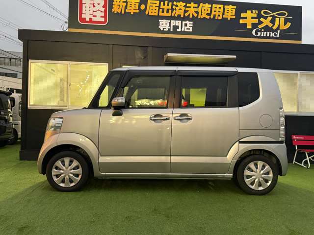 ホンダ Ｎ　ＢＯＸ ６６０ Ｇ Ｌパッケージ H29年 (近畿) 99