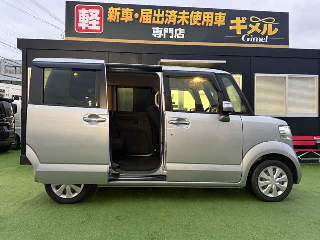 ホンダ Ｎ　ＢＯＸ ６６０ Ｇ Ｌパッケージ H29年 (近畿) 99
