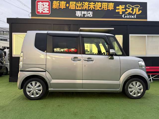 ホンダ Ｎ　ＢＯＸ ６６０ Ｇ Ｌパッケージ H29年 (近畿) 99
