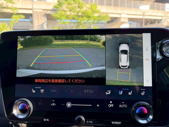 レクサス ＮＸ３５０ｈ Ｆスポーツ R5年 (近畿) 99