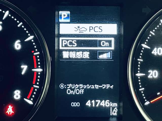 トヨタ アルファード ２．５ Ｓ タイプゴールドＩＩ R3年 () 99