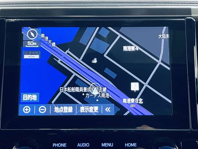 トヨタ アルファード ２．５ Ｓ タイプゴールドＩＩ R3年 () 99