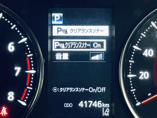トヨタ アルファード ２．５ Ｓ タイプゴールドＩＩ R3年 () 99