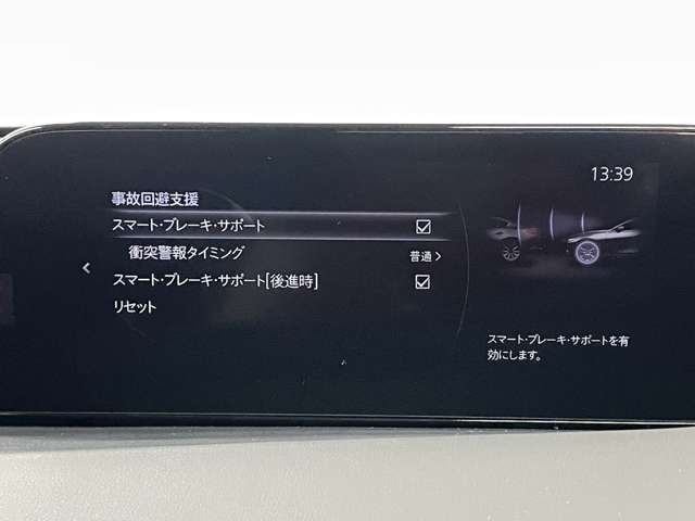 マツダ ＭＡＺＤＡ３　ファストバック １．５ １５Ｓ ツーリング R1年 () 99