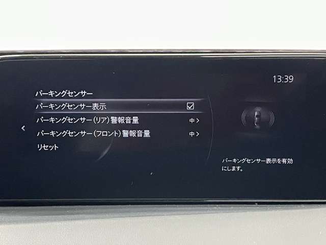 マツダ ＭＡＺＤＡ３　ファストバック １．５ １５Ｓ ツーリング R1年 () 99