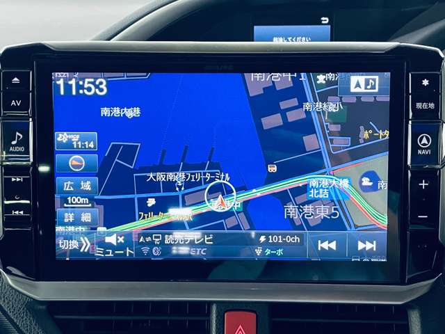 トヨタ ヴォクシー １．８ ハイブリッド ＺＳ 煌ＩＩ R1年 () 99