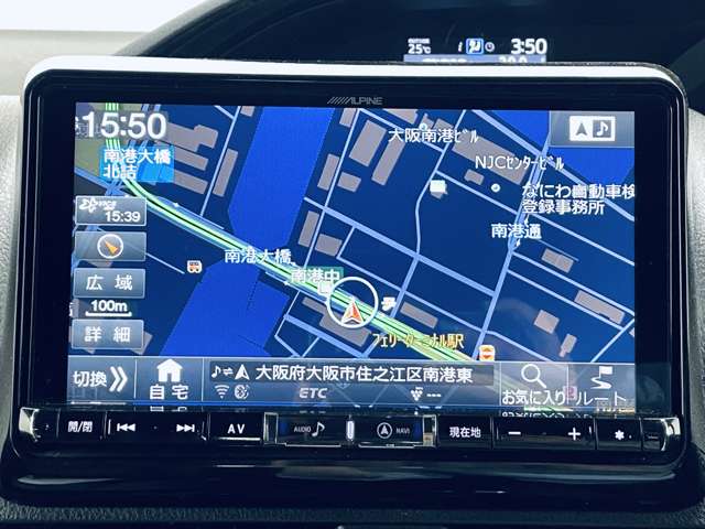 トヨタ エスクァイア　ハイブリッド １．８ ハイブリッド ＧＩ H29年 () 99