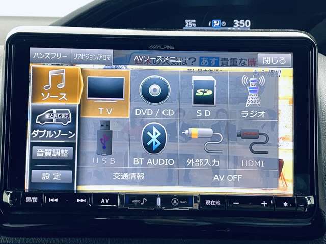 トヨタ エスクァイア　ハイブリッド １．８ ハイブリッド ＧＩ H29年 () 99