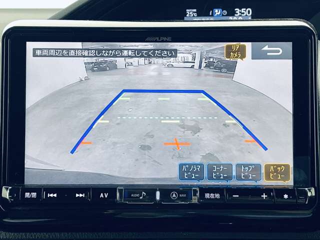 トヨタ エスクァイア　ハイブリッド １．８ ハイブリッド ＧＩ H29年 () 99