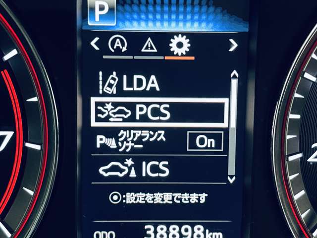 トヨタ ハリアー ２．０ ターボ プログレス H29年 (近畿) 99