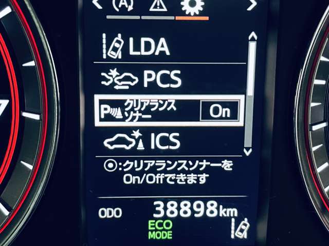 トヨタ ハリアー ２．０ ターボ プログレス H29年 (近畿) 99