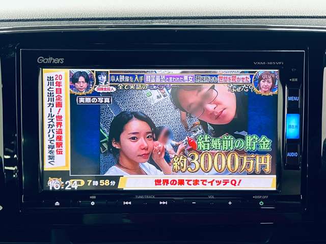 ホンダ Ｎ−ＯＮＥ ６６０ プレミアム H30年 (近畿) 99