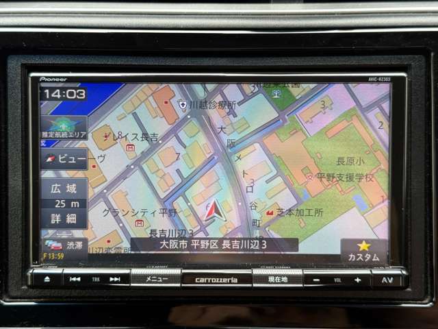 ホンダ シャトル １．５ ハイブリッド Ｘ H27年 (近畿) 99