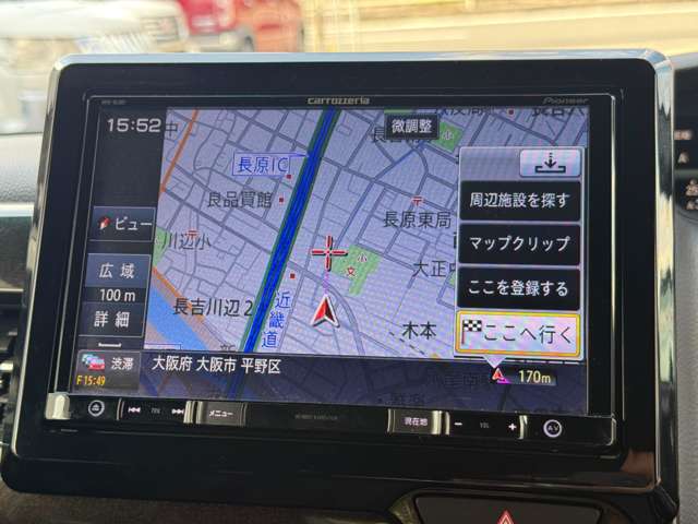 ホンダ Ｎ　ＢＯＸ カスタム ６６０ Ｇ Ｌ ホンダセンシング H30年 (近畿) 99