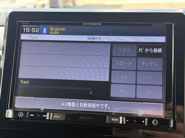 ホンダ Ｎ　ＢＯＸ カスタム ６６０ Ｇ Ｌ ホンダセンシング H30年 (近畿) 99