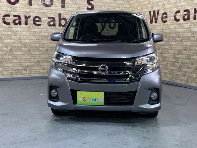 日産 デイズ ６６０ ハイウェイスターＸ H29年 (近畿) 99