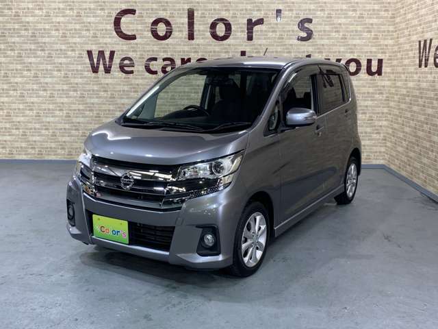 日産 デイズ ６６０ ハイウェイスターＸ H29年 (近畿) 99