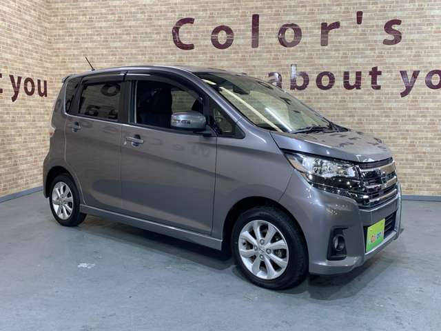 日産 デイズ ６６０ ハイウェイスターＸ H29年 (近畿) 99
