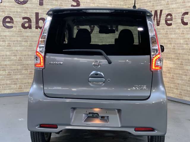 日産 デイズ ６６０ ハイウェイスターＸ H29年 (近畿) 99
