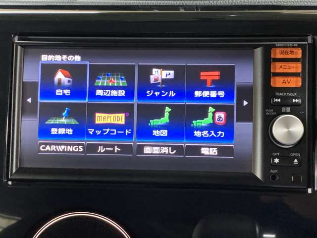 日産 デイズ ６６０ ハイウェイスターＸ H26年 (近畿) 99