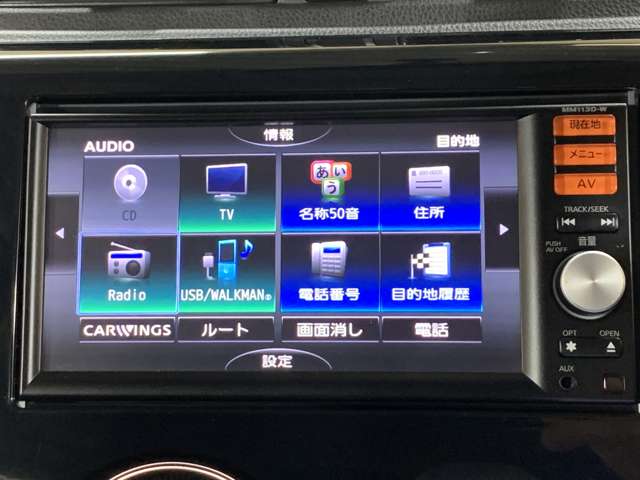 日産 デイズ ６６０ ハイウェイスターＸ H26年 (近畿) 99