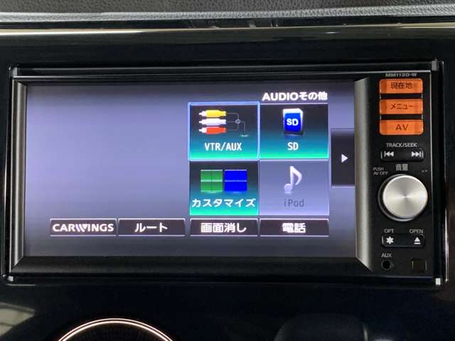 日産 デイズ ６６０ ハイウェイスターＸ H26年 (近畿) 99