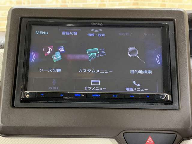 ホンダ Ｎ　ＢＯＸ ６６０ Ｌ R4年 (近畿) 99