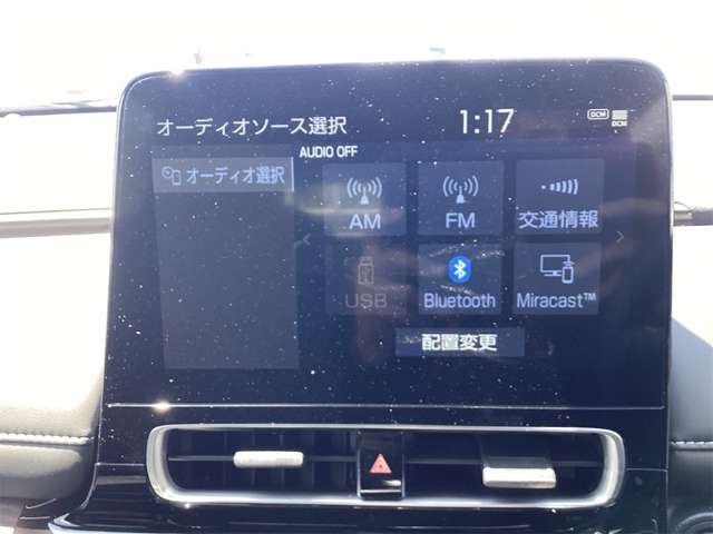 トヨタ アクア １．５ Ｚ R7年 (四国) 99