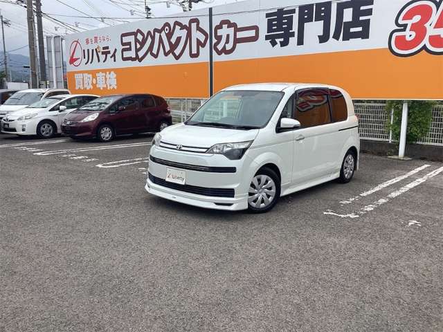 トヨタ スペイド １．５ Ｘ H25年 (四国) 99