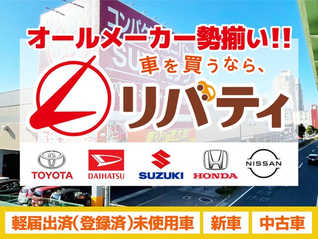 トヨタ ルーミー １．０ Ｘ R7年 (四国) 99
