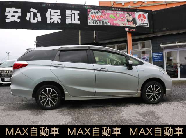 ホンダ シャトル １．５ ハイブリッド ４ＷＤ H28年 (関東) 99