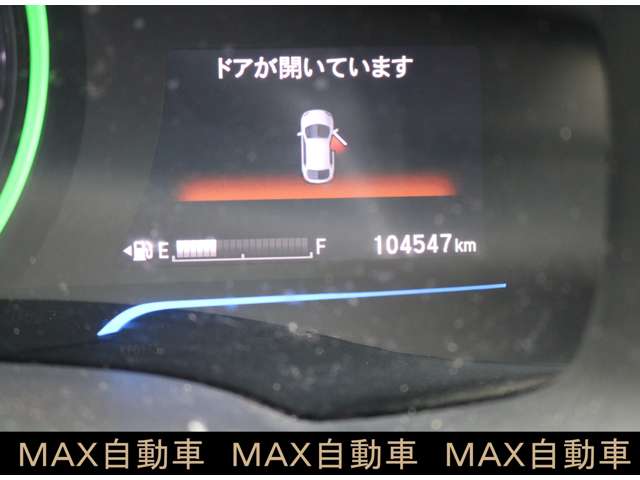 ホンダ シャトル １．５ ハイブリッド ４ＷＤ H28年 (関東) 99