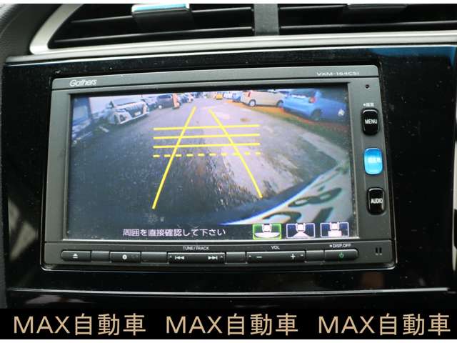 ホンダ シャトル １．５ ハイブリッド ４ＷＤ H28年 (関東) 99