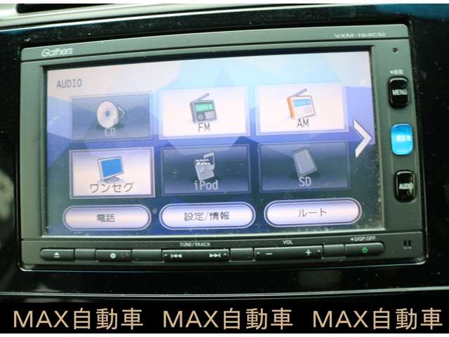 ホンダ シャトル １．５ ハイブリッド ４ＷＤ H28年 (関東) 99