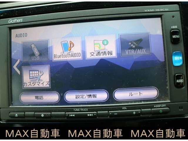 ホンダ シャトル １．５ ハイブリッド ４ＷＤ H28年 (関東) 99