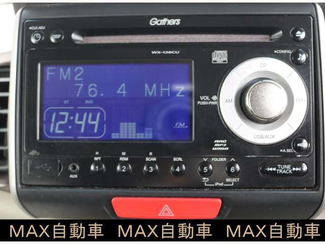 ホンダ Ｎ　ＢＯＸ＋ ６６０ Ｇ Ｌパッケージ H24年 (関東) 99