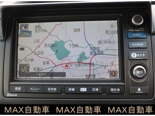 ホンダ ステップワゴン　スパーダ ２．０ スパーダ Ｚ ＨＤＤナビ エディション H24年 (関東) 99