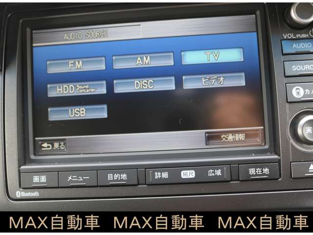 ホンダ ステップワゴン　スパーダ ２．０ スパーダ Ｚ ＨＤＤナビ エディション H24年 (関東) 99