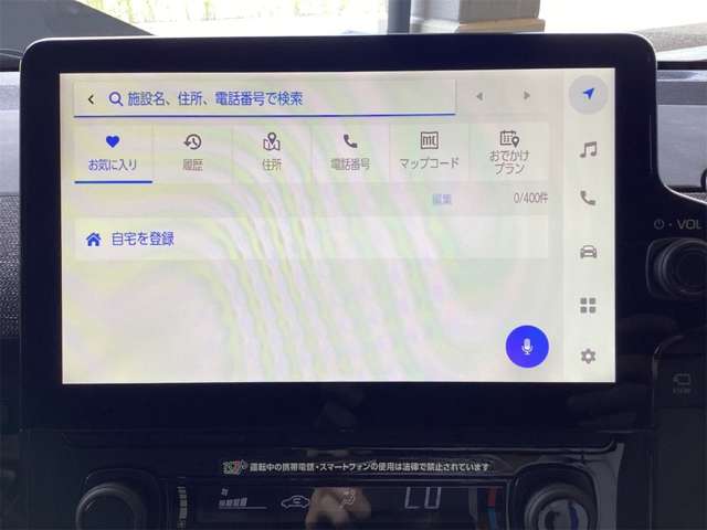 トヨタ シエンタ １．５ Ｚ R7年 (近畿) 99