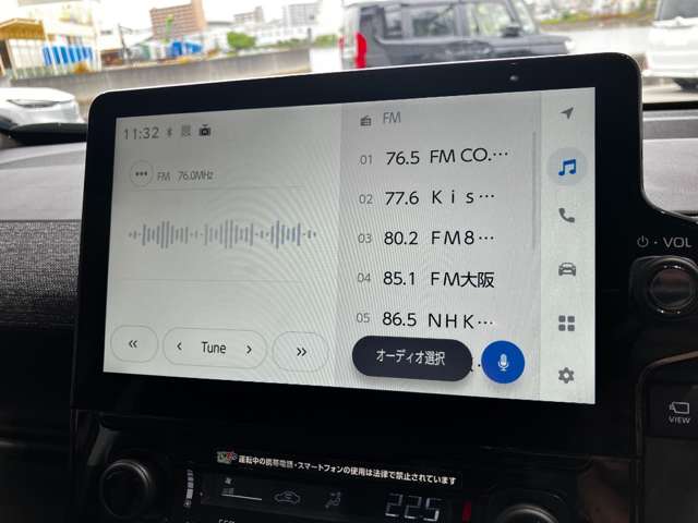 トヨタ シエンタ １．５ Ｚ R7年 (近畿) 99