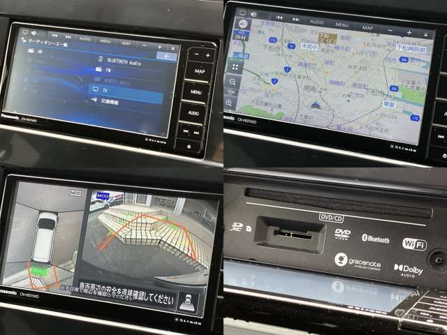 日産 セレナ ２．０ ＸＶ R4年 (中国) 99