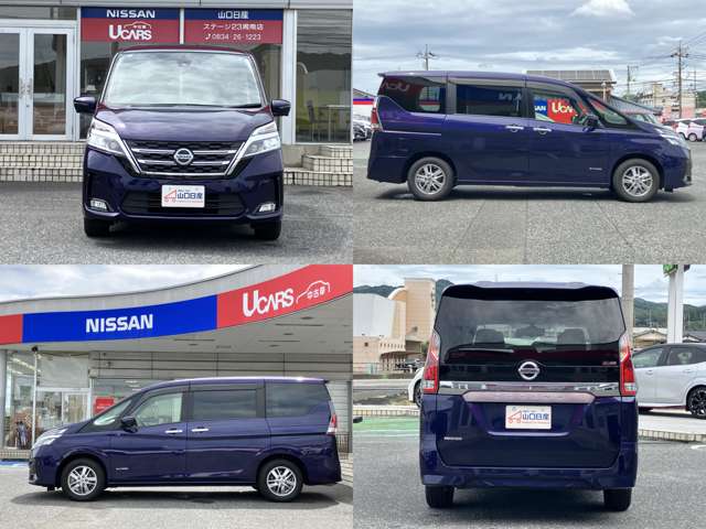 日産 セレナ ２．０ ＸＶ R4年 (中国) 99