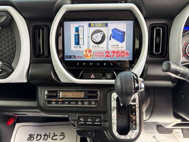 スズキ ハスラー ６６０ ハイブリッド Ｘターボ ４ＷＤ R2年 (近畿) 99