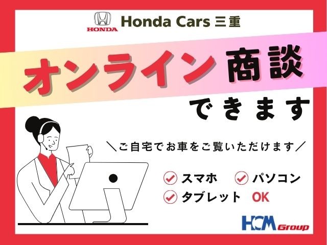 ホンダ シビック ２．０ H19年 () 99