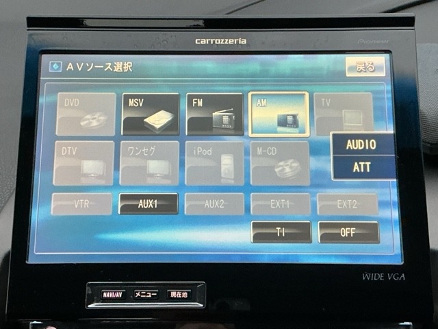 ホンダ シビック ２．０ H19年 () 99