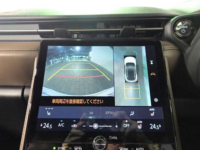 レクサス ＬＢＸ エレガント R7年 (近畿) 99