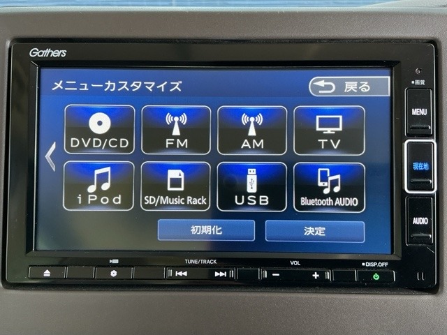 ホンダ Ｎ　ＢＯＸ ６６０ Ｌ R5年 (近畿) 99