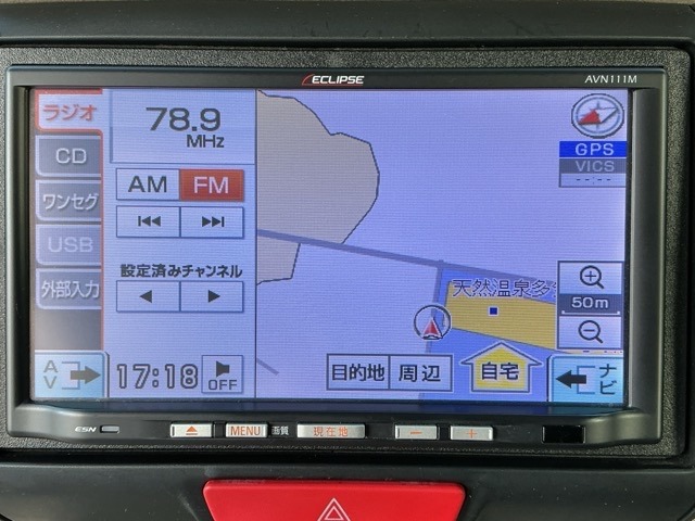ホンダ Ｎ　ＢＯＸ ６６０ Ｇ H24年 (近畿) 99