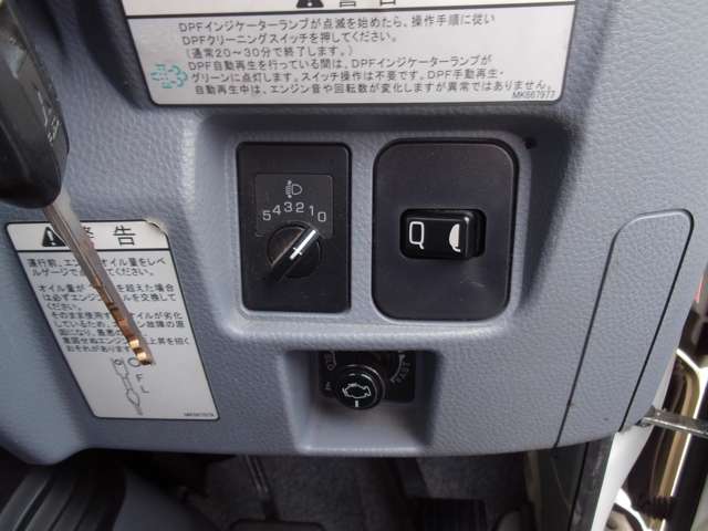 三菱フソウ キャンター ３．０ ロング 全低床 ディーゼルターボ H27年 (関東) 99