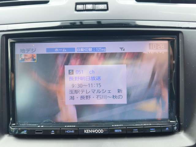 マツダ プレマシー ２．０ ２０Ｓ ４ＷＤ H26年 () 99